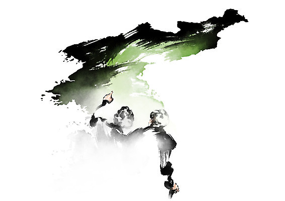 PSD 여자 노년 남자 일러스트 캘리그라피 붓터치 사람 상반신 두명 슬픔 가리킴 번짐 그리움 고향 한반도 남북분단 통일 실향민 이산가족 국내일러스트 감정 가족 손짓 성인 파일형식 효과