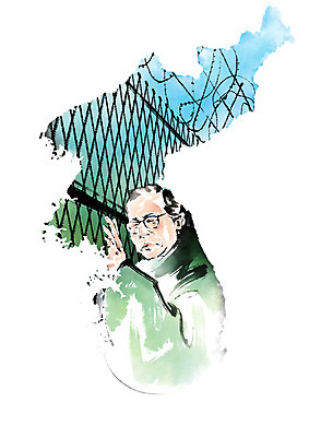 PSD 노년 남자 일러스트 캘리그라피 붓터치 한명 사람 상반신 슬픔 번짐 철조망 그리움 고향 한반도 남북분단 통일 실향민 이산가족 국내일러스트 1 감정 가족 성인 파일형식 효과