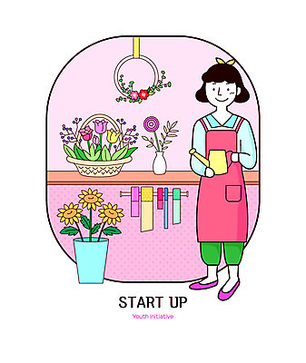 전신 여자 리본 일러스트 해바라기 한명 미소 사람 성인 꽃병 앞치마 물뿌리개 꽃집 꽃바구니 창업 플로리스트 성인여자한명만 국내일러스트 AI파일 직업 1 꽃 표정 바구니 상점 자영업 여자한명만 성인여자만 파일형식 벡터