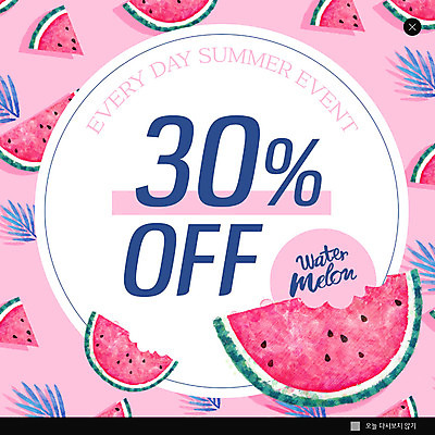 PSD 템플릿 ZIP 분홍색 웹템플릿 여름음식 수박 팝업 이벤트팝업 웹팝업 이벤트 사람없음 여름 세일 제철음식 제철과일 이미지템플릿 계절 음식 컬러 과일 제철 파일형식 여름_계절