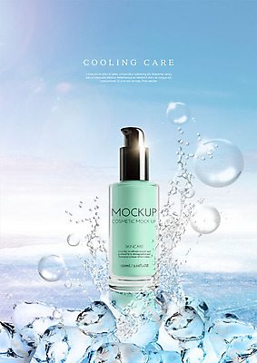 PSD 편집이미지 하늘 사람없음 빛 뷰티 얼음 화장품 물방울 시원함 물보라 메이크업베이스 이미지편집 자연요소 물 파일형식