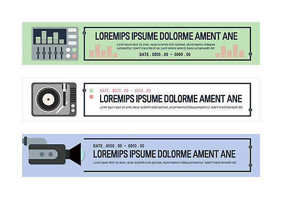 템플릿 배너템플릿 가로배너 사각프레임 사람없음 현수막 볼륨 라디오 오디오 영상기기 녹음기 배너세트 AI파일 배너 프레임 가로 전자제품 세트 사각형 파일형식 벡터 녹음_기록