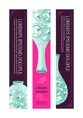 템플릿 배너템플릿 세로배너 사각프레임 사람없음 학 현수막 항아리 고려청자 배너세트 AI파일 배너 조류 프레임 세로 세트 사각형 도자기 청자 파일형식 벡터