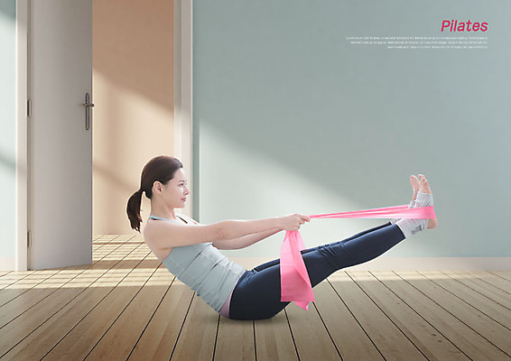 전신 PSD 편집이미지 응시 여자 한명 사람 앉기 성인 옆모습 30대 운동 문 한국인 마루 당기기 요가복 다리들기 필라테스 헬스밴드 성인여자한명만 이미지편집 1 시선 뷰포인트 요가 모션 바닥 건강 동양인 장년 운동복 여자한명만 성인여자만 파일형식