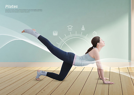 전신 PSD 편집이미지 응시 여자 포즈 한명 사람 성인 옆모습 30대 한국인 마루 체중계 요가복 다리들기 필라테스 손짚기 성인여자한명만 이미지편집 1 시선 뷰포인트 요가 모션 바닥 동양인 손짓 장년 운동복 운동 여자한명만 성인여자만 파일형식