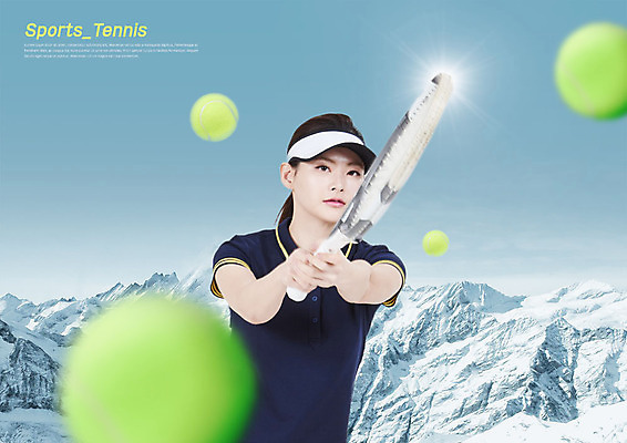 PSD 편집이미지 응시 여자 스포츠 산 한명 사람 상반신 성인 30대 운동 여러개 한국인 테니스 테니스라켓 테니스공 테니스복 성인여자한명만 눈덮임 이미지편집 1 시선 다수 컨셉 공 건강 동양인 장년 운동복 구기 라켓 테니스용품 여자한명만 성인여자만 파일형식