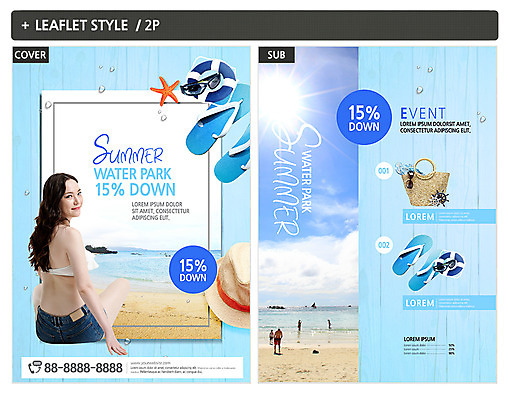 전신 구름 템플릿 모자 여자 남자 ZIP 포스터 리플렛 바다 하늘 불가사리 슬리퍼 사람 앉기 이벤트 여러명 20대 성인 해변 여름 선글라스 햇빛 세일 한국인 뒤돌아보기 전단템플릿 전단 튜브 비치웨어 비치백 워터파크 인디자인 INDD 이미지템플릿 자연요소 잡화 옷 계절 안경 다수 신발 모션 극피동물 수영장 동양인 청년 태양 홍보물 파일형식 가방_잡화