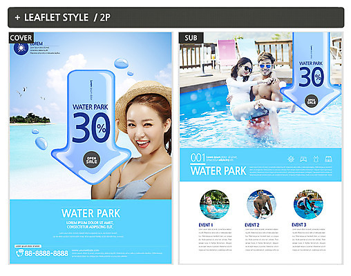 템플릿 커플 응시 여자 남자 ZIP 포스터 어린이 리플렛 바다 안기 물놀이 수영장 미소 사람 이벤트 여러명 20대 성인 해변 30대 선글라스 세일 한국인 즐거움 전단템플릿 전단 워터파크 인디자인 INDD 이미지템플릿 시선 감정 안경 다수 관계 모션 놀이 표정 동양인 청년 장년 홍보물 파일형식