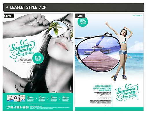 전신 서양인 템플릿 커플 여자 남자 ZIP 포스터 리플렛 바다 포즈 안기 수영장 사람 이벤트 여러명 상반신 성인 해변 여름 선글라스 야자수 파티 손들기 세일 한국인 즐거움 전단템플릿 전단 비치웨어 인디자인 INDD 이미지템플릿 외국인 나무 옷 계절 감정 안경 다수 관계 모션 동양인 홍보물 파일형식