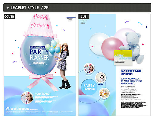 전신 서양인 외국인 템플릿 응시 여자 ZIP 포스터 리본 얼굴 어린이 리플렛 미소 들기 사람 이벤트 여러명 상반신 20대 성인 파티 세일 곰인형 고깔모자 한국인 즐거움 전단템플릿 전단 풍선 마카롱 플래너 인디자인 INDD 이미지템플릿 모자_잡화 시선 감정 인형 다수 모션 디저트 표정 동양인 인종 청년 신체부위 홍보물 파일형식