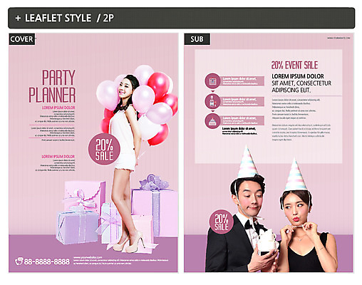 전신 템플릿 커플 여자 남자 ZIP 포스터 리플렛 서기 미소 사람 이벤트 상반신 20대 성인 세명 선물상자 파티 세일 고깔모자 한국인 전단템플릿 전단 풍선 플래너 인디자인 INDD 이미지템플릿 모자_잡화 관계 모션 표정 선물 동양인 청년 상자 홍보물 파일형식