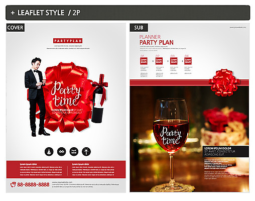 전신 템플릿 남자 ZIP 포스터 리본 리플렛 와인잔 나비넥타이 한명 사람 이벤트 20대 성인 파티 케이크 와인 한국인 전단템플릿 전단 파티복 플래너 성인남자한명만 인디자인 INDD 이미지템플릿 1 옷 술잔 넥타이 디저트 주류 동양인 청년 홍보물 남자한명만 성인남자만 파일형식