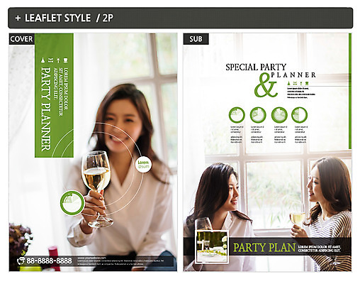 템플릿 응시 여자 ZIP 포스터 리플렛 와인잔 미소 사람 이벤트 상반신 20대 성인 세명 파티 마주보기 한국인 창가 전단템플릿 전단 플래너 성인여자만 인디자인 INDD 이미지템플릿 시선 술잔 창문 모션 표정 동양인 청년 홍보물 여자만 성인만 파일형식