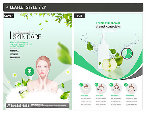 나무 템플릿 응시 여자 ZIP 포스터 리플렛 나뭇잎 한명 사람 이벤트 상반신 20대 성인 선물상자 화장품 한국인 사과 솜 전단템플릿 물보라 전단 스킨케어 마스크팩 순서 의료성형뷰티 성인여자한명만 인디자인 INDD 이미지템플릿 식물 1 시선 잎 과일 선물 동양인 청년 물 상자 뷰티 홍보물 팩 여자한명만 성인여자만 파일형식