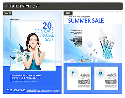 템플릿 응시 여자 꽃잎 꽃 ZIP 포스터 리플렛 한명 미소 사람 이벤트 상반신 20대 성인 세일 화장품 한국인 물방울 전단템플릿 전단 스킨케어 의료성형뷰티 성인여자한명만 인디자인 INDD 이미지템플릿 식물 1 시선 표정 동양인 청년 뷰티 홍보물 여자한명만 성인여자만 파일형식