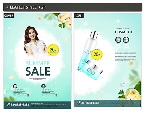 템플릿 여자 꽃 ZIP 포스터 리플렛 한명 미소 사람 이벤트 상반신 20대 성인 여름 세일 화장품 한국인 전단템플릿 전단 마스크팩 성인여자한명만 인디자인 INDD 이미지템플릿 식물 1 계절 표정 동양인 청년 뷰티 홍보물 팩 여자한명만 성인여자만 파일형식