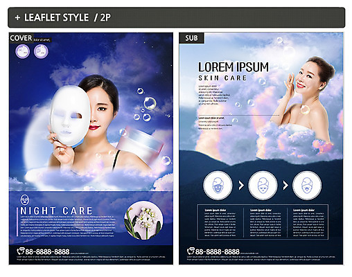 구름 템플릿 여자 꽃 ZIP 포스터 리플렛 40대 중년 하늘 사람 이벤트 상반신 20대 성인 두명 한국인 물방울 전단템플릿 전단 스킨케어 마스크팩 인디자인 INDD 이미지템플릿 자연요소 식물 동양인 청년 뷰티 홍보물 팩 파일형식