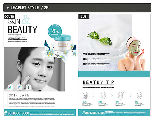 템플릿 여자 ZIP 포스터 얼굴 리플렛 나뭇잎 한명 미소 사람 이벤트 상반신 20대 성인 신체부위 뷰티 화장품 한국인 전단템플릿 전단 스킨 마스크팩 순서 성인여자한명만 인디자인 INDD 이미지템플릿 1 잎 표정 동양인 청년 홍보물 팩 여자한명만 성인여자만 파일형식