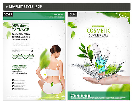 전신 템플릿 손 여자 ZIP 포스터 리플렛 허리손 나뭇잎 한명 사람 앉기 이벤트 20대 성인 뒷모습 신체부위 세일 화장품 한국인 전단템플릿 물보라 전단 성인여자한명만 인디자인 INDD 이미지템플릿 1 뷰포인트 포즈 잎 모션 동양인 청년 물 뷰티 홍보물 여자한명만 성인여자만 파일형식