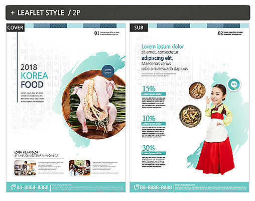 템플릿 여자 남자 ZIP 포스터 어린이 한식 리플렛 여름음식 요리 미소 사람 이벤트 여러명 20대 성인 앞치마 전통음식 한국인 한약재 닭 인삼 OK 한복 전단템플릿 전단 삼계탕 부추 찹쌀 인디자인 INDD 제철음식 이미지템플릿 한국전통 전통 음식 다수 채소 조류 표정 동양인 손짓 청년 쌀 약재 삼 전통의상 홍보물 보양식 제철 파일형식 여름_계절