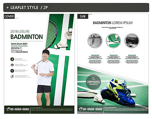 전신 템플릿 남자 ZIP 포스터 리플렛 운동화 한명 미소 사람 이벤트 성인 30대 운동복 경기장 한국인 배드민턴라켓 셔틀콕 전단템플릿 전단 배드민턴 운동가방 성인남자한명만 인디자인 INDD 이미지템플릿 1 옷 스포츠용품 신발 가방 스포츠시설 표정 동양인 장년 구기 라켓 홍보물 남자한명만 성인남자만 파일형식