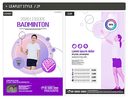 전신 템플릿 여자 ZIP 포스터 리플렛 포즈 서브 사람 이벤트 상반신 성인 두명 30대 운동 한국인 배드민턴라켓 셔틀콕 전단템플릿 전단 체육복 배드민턴 성인여자만 인디자인 INDD 이미지템플릿 스포츠용품 건강 동양인 장년 운동복 구기 라켓 체육 홍보물 여자만 성인만 파일형식