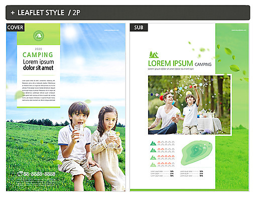 전신 서양인 외국인 나무 템플릿 여자 남자 ZIP 포스터 음료 어린이 리플렛 미소 사람 앉기 이벤트 초원 여러명 성인 야외 30대 햇빛 캠핑 한국인 마시기 비눗방울 전단템플릿 전단 인디자인 INDD 이미지템플릿 식물 다수 모션 레저 표정 동양인 인종 장년 태양 홍보물 파일형식