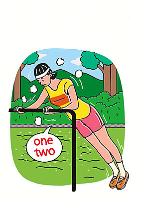 전신 PSD 나무 공원 여자 일러스트 산 한명 사람 초원 성인 운동복 운동 건강관리 잡기 머리띠 풀숲 철봉 열심 국내일러스트 식물 1 옷 공공시설 장신구 모션 건강 관리 숲 파일형식