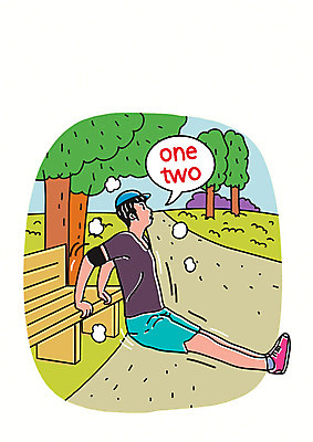 전신 PSD 나무 공원 남자 벤치 일러스트 한명 사람 앉기 잔디 성인 운동 건강관리 맨손체조 국내일러스트 식물 1 공공시설 의자 모션 건강 관리 체조 파일형식