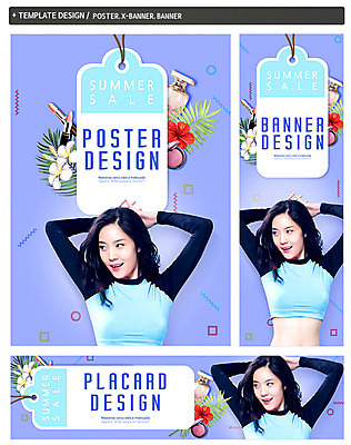 도형 PSD 템플릿 배너템플릿 여자 수영복 가로배너 ZIP 포스터 세로배너 한명 상반신 20대 성인 앞모습 여름 여름휴가 바캉스 세트 뷰티 라벨 세일 화장품 한국인 립스틱 현수막 향수 의료성형뷰티 래쉬가드 성인여자한명만 트로피컬아트 1 배너 옷 계절 뷰포인트 휴가 프레임 사람 동양인 청년 가로 세로 그림 여자한명만 성인여자만 파일형식 여름_계절