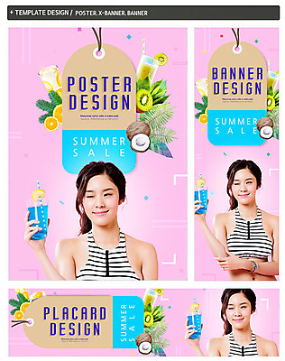 PSD 템플릿 배너템플릿 여자 수영복 가로배너 ZIP 포스터 세로배너 음료 오렌지 키위 윙크 한명 들기 상반신 20대 성인 앞모습 여름 여름휴가 바캉스 세트 라벨 세일 주스 한국인 현수막 과일주스 코코넛 성인여자한명만 트로피컬아트 블루레몬에이드 1 배너 옷 계절 뷰포인트 과일 모션 휴가 프레임 표정 사람 동양인 청년 가로 세로 그림 에이드 여자한명만 성인여자만 파일형식 여름_계절