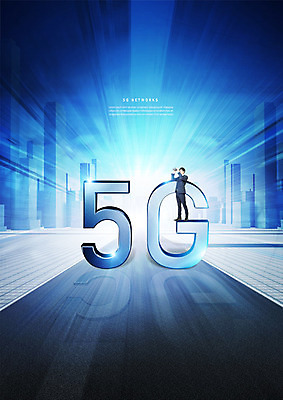 전신 PSD 편집이미지 응시 남자 한명 사람 정장 빌딩 20대 성인 빛 망원경 한국인 도시 비즈니스맨 네트워크 스마트 시스템 성인남자한명만 5G 이미지편집 1 시선 옷 컨셉 비즈니스 IT 동양인 청년 건물 직장인 남자한명만 성인남자만 파일형식