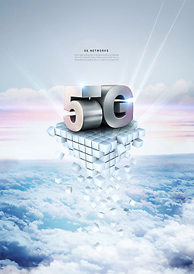 PSD 구름 편집이미지 조각 하늘 사람없음 빛 네트워크 떨어짐 스마트 정사각형 5G 이미지편집 자연요소 도형 컨셉 IT 파일형식