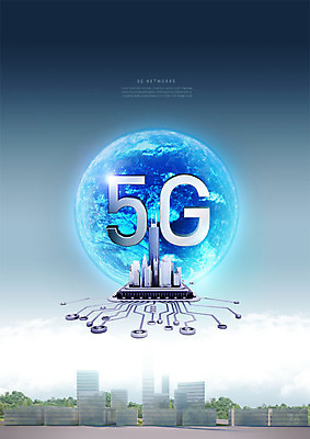 PSD 나무 구름 편집이미지 지구 빌딩 사람없음 빛 도시 네트워크 회로판 숲 스마트 5G 이미지편집 자연요소 식물 컨셉 IT 건물 파일형식