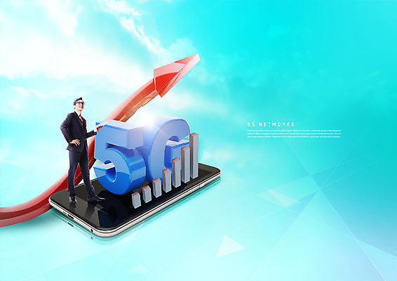 전신 PSD 구름 편집이미지 남자 화살표 허리손 하늘 그래프 한명 미소 사람 정장 성인 30대 스마트폰 한국인 네트워크 스마트 상승 성인남자한명만 5G 이미지편집 자연요소 1 옷 포즈 컨셉 표정 IT 동양인 장년 핸드폰 스마트기기 남자한명만 성인남자만 파일형식