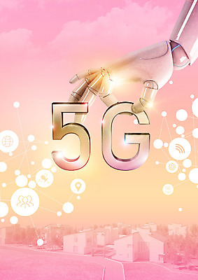 PSD 편집이미지 도로 지구 주택 사람모양 초원 사람없음 잡기 네트워크 스마트 와이파이 위치 시스템 설정 로봇팔 5G 이미지편집 모양 길 컨셉 교통시설 모션 IT 건물 로봇 무선인터넷 파일형식