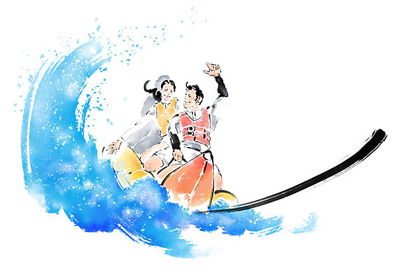 전신 PSD 커플 여자 남자 일러스트 캘리그라피 붓터치 사람 앉기 성인 두명 여름 손들기 즐거움 물보라 번짐 구명조끼 바나나보트 고무보트 국내일러스트 계절 감정 관계 모션 물 보트 구조용품 파일형식 효과