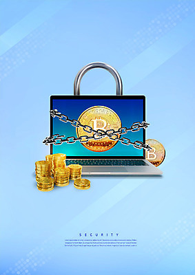 PSD 편집이미지 자물쇠 사람없음 금융 노트북 쌓기 모니터 쇠사슬 묶기 보안 금화 가상화폐 블록체인 이미지편집 돈 모션 안전 경제 전자제품 컴퓨터 황금 파일형식 4차산업