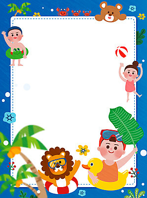 여자 남자 꽃 어린이 여러마리 일러스트 곰 상상 프레임 수영장 세명 야자수 꽃게 사자 편지지 튜브 상상력 국내일러스트 AI파일 나무 식물 동물 다수 포유류 사람 게 편지 파일형식 벡터