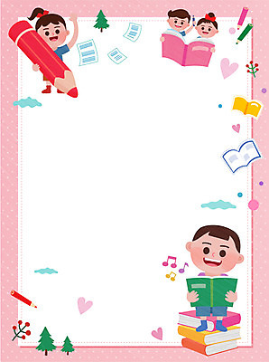 구름 여자 남자 어린이 음표 일러스트 상상 색연필 프레임 여러명 책 독서 하트 편지지 상상력 국내일러스트 AI파일 자연요소 모양 기호 음악 다수 학용품 사람 편지 파일형식 벡터