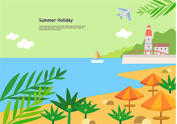 구름 바다 요트 일러스트 비행기 주택 등대 해변 사람없음 여름 여름휴가 바캉스 야자수 바위 파라솔 국내일러스트 AI파일 자연요소 나무 계절 배_교통 항공교통 휴가 대중교통 건물 돌_바위 파일형식 벡터 여름_계절