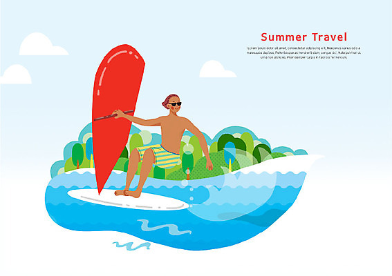 전신 PSD 나무 구름 남자 파도 바다 여행 포즈 일러스트 한명 사람 성인 여름 여름휴가 바캉스 선글라스 윈드서핑 잡기 숲 국내일러스트 자연요소 식물 1 계절 안경 모션 휴가 수상스포츠 파일형식 여름_계절