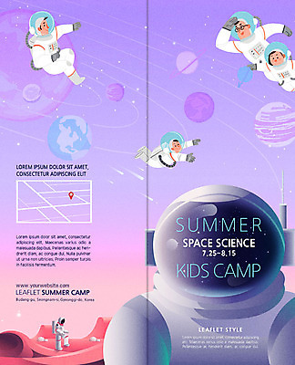 PSD 템플릿 북디자인 출판디자인 여자 표지 남자 어린이 리플렛 과학 북커버 사람 팜플렛 여러명 성인 우주 행성 우주비행사 비행 체험 우주복 위치 약도 궤도 직업체험 여름캠프 이미지템플릿 옷 다수 컨셉 지도 여름 캠핑 체험학습 파일형식