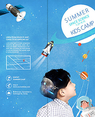 PSD 템플릿 북디자인 응시 출판디자인 표지 남자 어린이 리플렛 과학 북커버 미소 사람 팜플렛 상반신 성인 두명 여름 우주 행성 한국인 인공위성 로켓 우주비행사 깃발 체험 우주선 우주과학 우주복 천체망원경 직업체험 여름캠프 이미지템플릿 시선 옷 계절 컨셉 통신 표정 동양인 망원경 캠핑 체험학습 파일형식