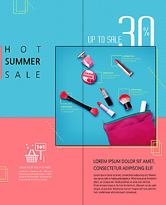 PSD 템플릿 북디자인 출판디자인 내지 리플렛 북커버 팜플렛 사람없음 여름 세일 화장품 립스틱 붓 볼터치 장바구니 향수 파우치 이미지템플릿 계절 가방 쇼핑 화장 뷰티 바구니 파일형식