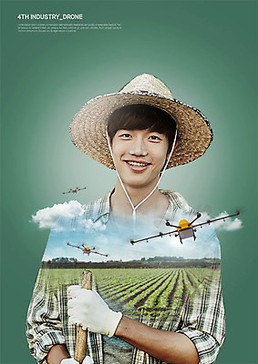 PSD 구름 편집이미지 응시 남자 밭 하늘 논 한명 미소 사람 상반신 20대 성인 농사 한국인 농부 밀짚모자 드론 성인남자한명만 청년농부 이미지편집 자연요소 직업 모자_잡화 1 시선 농업 표정 동양인 청년 남자한명만 성인남자만 파일형식