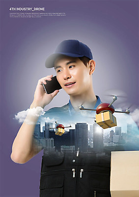 PSD 구름 편집이미지 남자 한명 미소 사람 빌딩 상반신 20대 성인 한국인 도시 운반 택배기사 택배 통화 택배상자 드론 성인남자한명만 이미지편집 자연요소 1 모션 표정 동양인 청년 건물 상자 운송업 배달원 남자한명만 성인남자만 파일형식