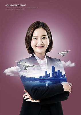 PSD 구름 편집이미지 응시 여자 하늘 한명 미소 사람 정장 빌딩 상반신 20대 성인 강 팔짱 한국인 도시 직장인 비즈니스우먼 드론 성인여자한명만 이미지편집 자연요소 직업 1 시선 옷 비즈니스 모션 표정 동양인 청년 건물 여자한명만 성인여자만 파일형식