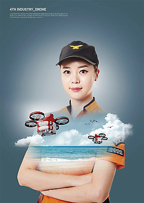 PSD 구름 편집이미지 응시 여자 바다 한명 사람 상반신 20대 성인 팔짱 한국인 구출 소방관 구조원 튜브 구조대 구조용품 드론 성인여자한명만 이미지편집 자연요소 직업 1 시선 모션 동양인 청년 도움 소방 오브젝트 여자한명만 성인여자만 파일형식