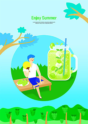 전신 PSD 나무 남자 일러스트 유리병 빨대 한명 사람 앉기 성인 여름 부채 들풀 청포도 포도나무 평상 부채질 청포도주스 국내일러스트 식물 1 계절 모션 포도 병_용기 과일주스 과일나무 파일형식